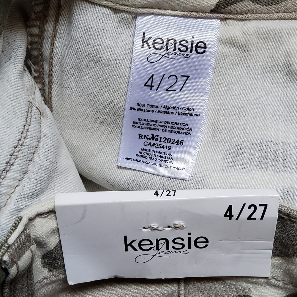 New Kensie Green Faded Camo High Waist Utility Shorts Size 4/27 - Picture 4 of 6